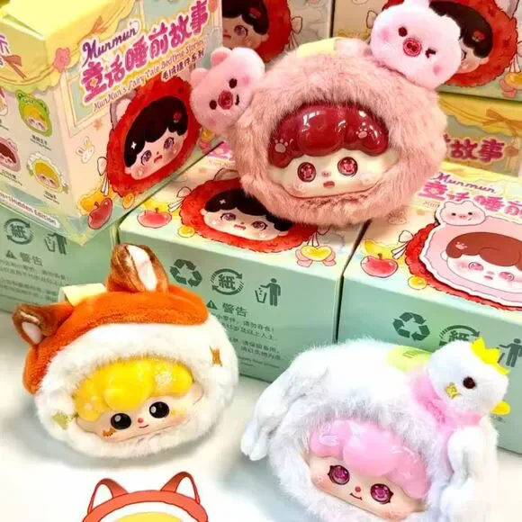 SEALED CASE MunMun's Fairy Tale Bedtime Stories - Picture 5 of 10